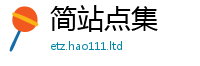 王中王493333WWW马头诗给7777788888管家婆凤凰网查一下云间玉箭